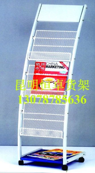 HZ-202