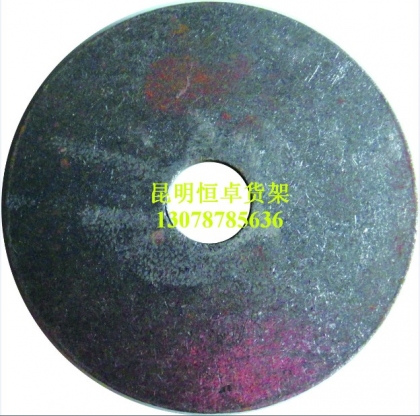 HZ-WJ05